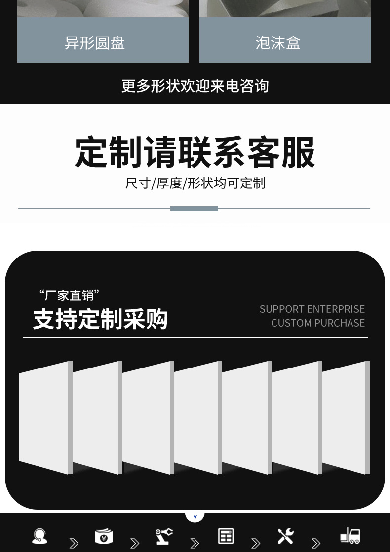 详情1_07