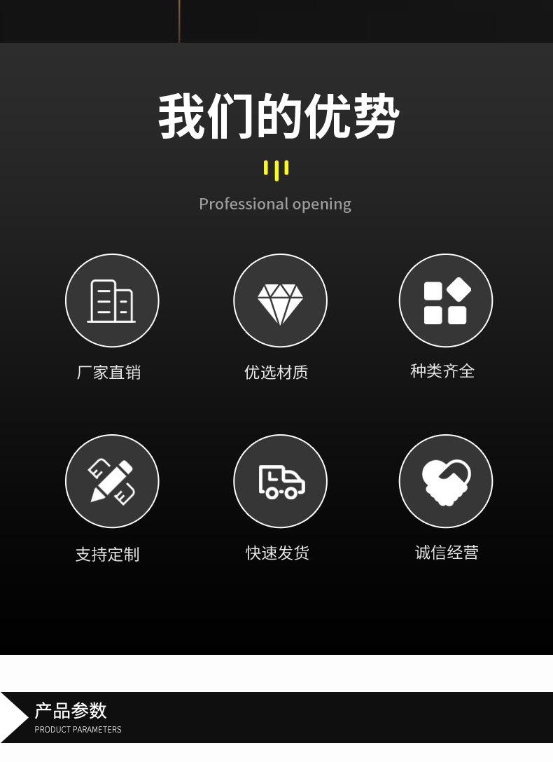 详情1_02