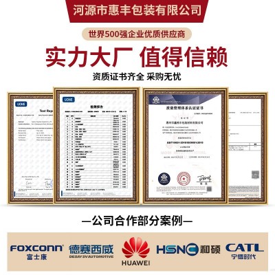 珍珠棉源头工厂批发epe珍珠棉板材内衬托盘切片卷材泡沫棉深加工图3