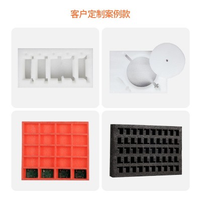 epe珍珠棉平板电脑加厚防震包装手机泡沫打包棉防潮白黑色珍珠棉图3