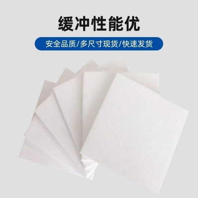厂家批发保丽龙泡沫板异形EPS泡沫可切割高密度防水防震 内衬泡沫图2