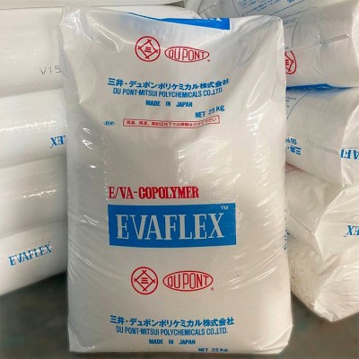 EVA日本三井化学40W注塑级热熔级涂覆级va含量40%耐化 学性高流动图2