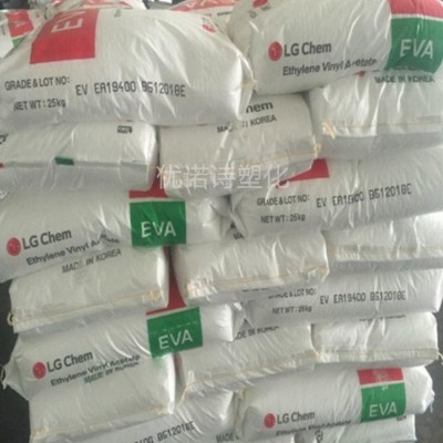 EVA韩国LGEA28025片材粘合剂光伏膜热熔胶注塑发泡流 延膜可粘结图4