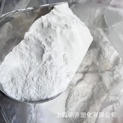 EVA粉末 POE粉末 EAA粉末 TPU粉末 PVC粉末图4