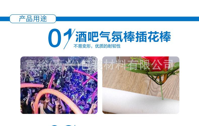 详情_05.jpg