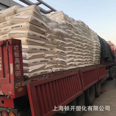 ABS台湾奇美PA-765A阻燃PA-777D耐热汽车用品PA-777B注塑原料abs图4