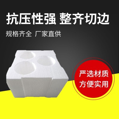高密度成型包装泡沫卷eps泡沫板保温防震泡沫块保丽龙填充珍珠棉图2