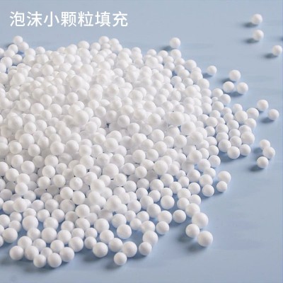 EPS保丽龙中高密度泡沫板加厚加硬隔热保温防潮打包防撞厂家供应图4