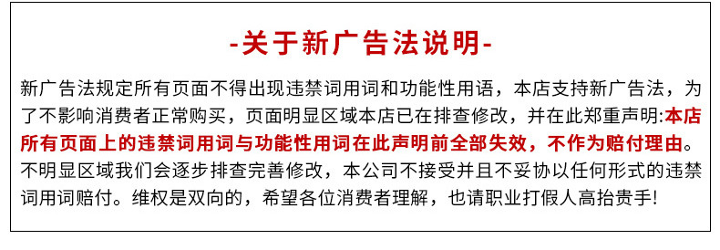水蜜桃包装_15