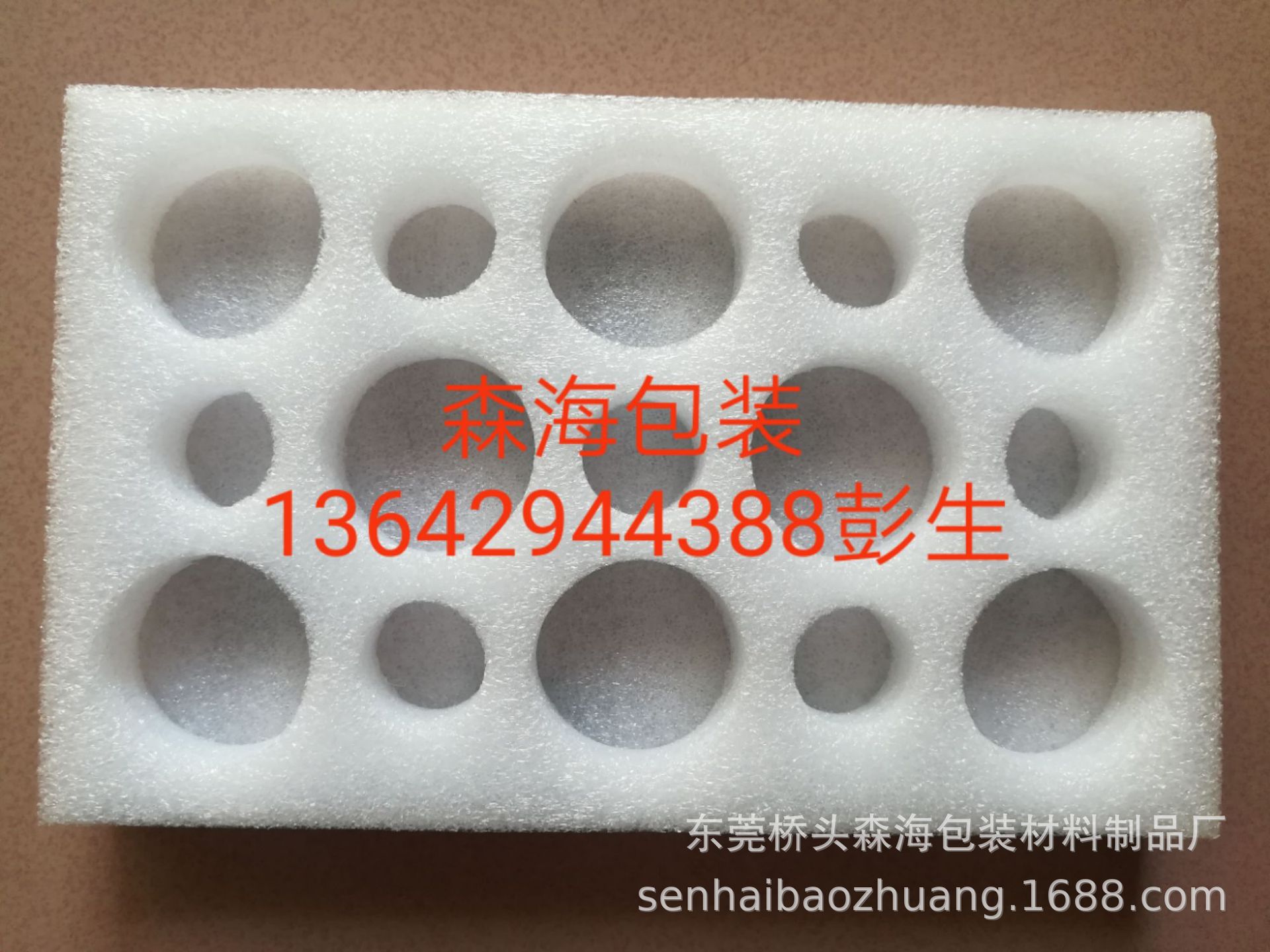 SDC13344