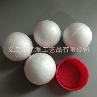 批发零售 工厂供应EPS颗粒球1cm-58cm多种尺寸foam ball 泡沫球图2