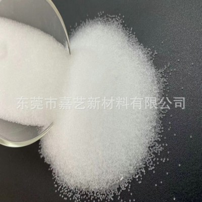 兴达EPS颗粒 普通级PKF-302XB 消失模专用eps原料 可发性聚苯乙烯图2