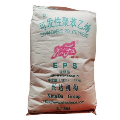 兴达EPS颗粒 普通级PKF-302XB 消失模专用eps原料 可发性聚苯乙烯图5