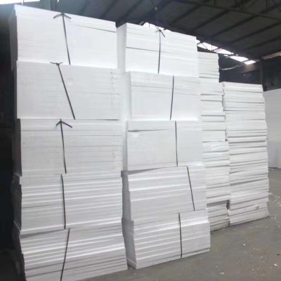 EPS聚苯板批发工程回填轻质泡沫保温板墙面屋顶隔热高密度泡沫板图4