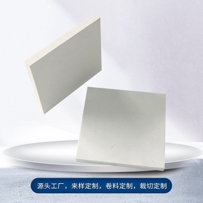 现货38度eva高密度海绵纸手工DIY泡沫贴减震eva泡棉板材料图4