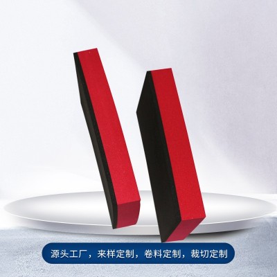 现货38度eva高密度海绵纸手工DIY泡沫贴减震eva泡棉板材料图5
