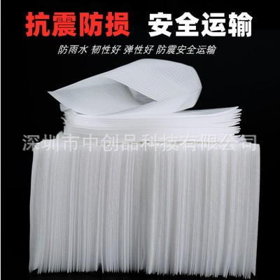 epe珍珠棉袋子白色快递包装袋加厚发泡棉袋珍珠棉袋子覆膜袋图3