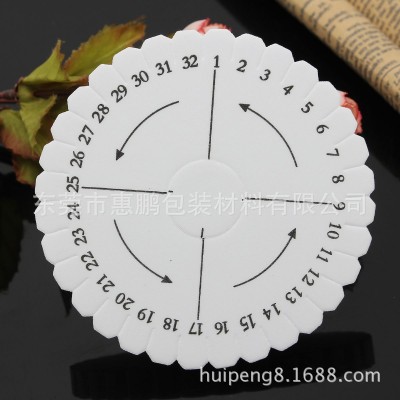 包邮中国结diy工具圆形盘编器/大方/大圓/小方/小圓现货图4
