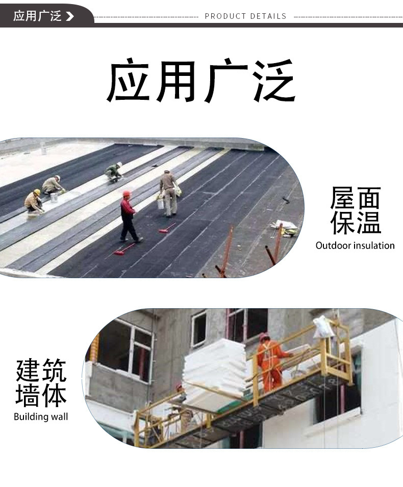 锦蕴详情页_07.jpg