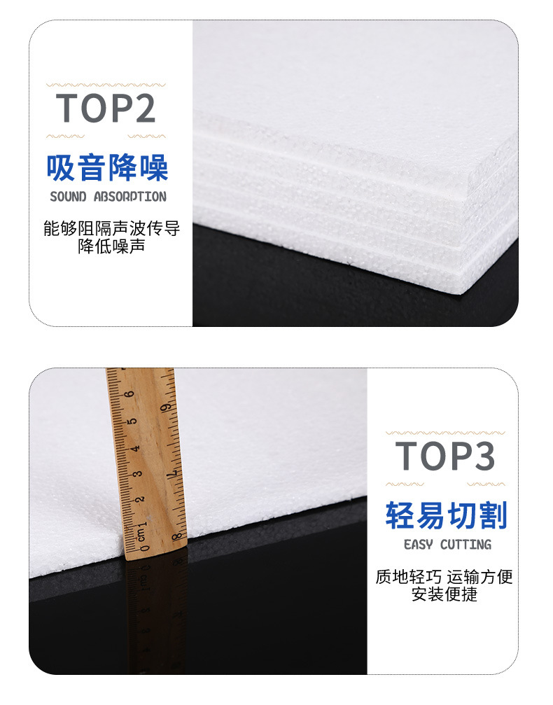 锦蕴详情页_06.jpg