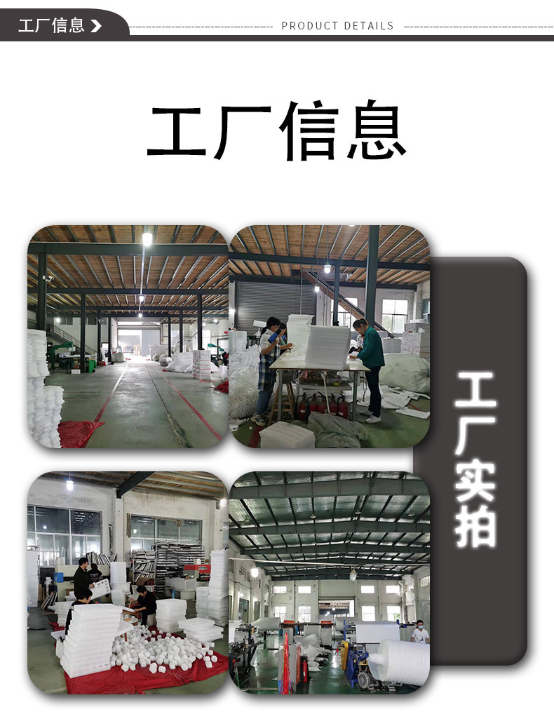锦蕴详情页_11.jpg