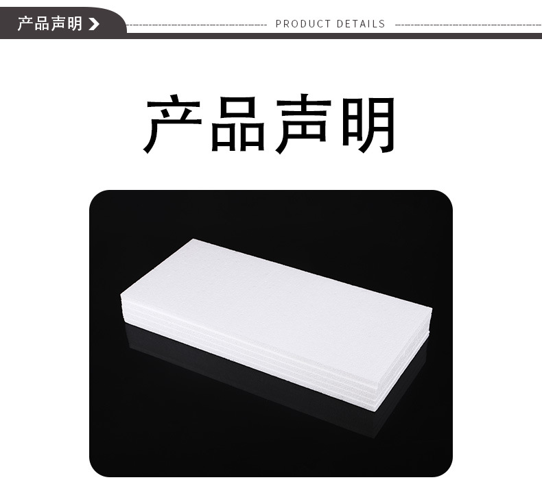 锦蕴详情页_03.jpg