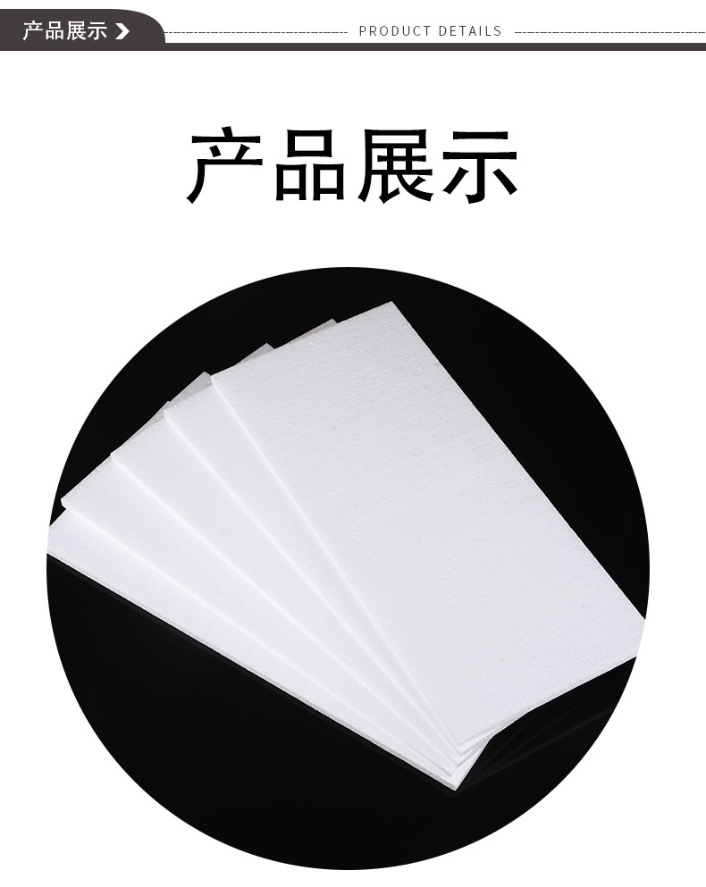 锦蕴详情页_08.jpg