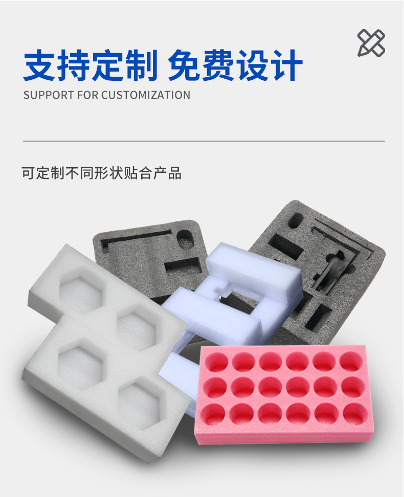 详情页_04