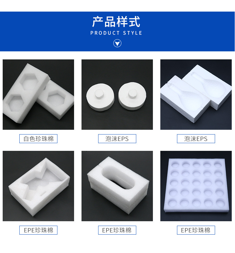 详情页_05