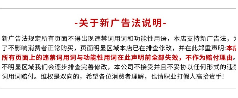 详情页_07