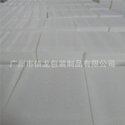 生产塑料泡沫EPS包装泡沫EPS珍珠棉EPE包装可加工图2