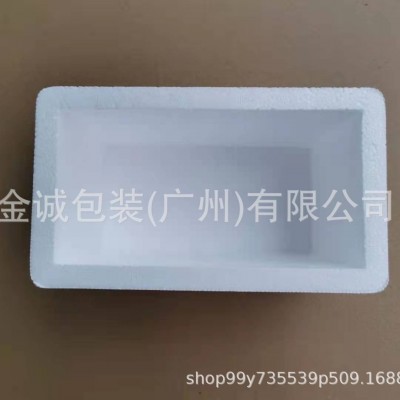 工厂保温泡沫箱7号泡沫箱保温快递泡沫箱抗压冷链保温EPS泡沫箱图3