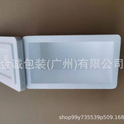 工厂保温泡沫箱7号泡沫箱保温快递泡沫箱抗压冷链保温EPS泡沫箱图4