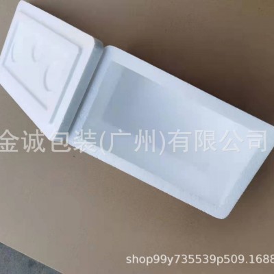 工厂保温泡沫箱7号泡沫箱保温快递泡沫箱抗压冷链保温EPS泡沫箱图2