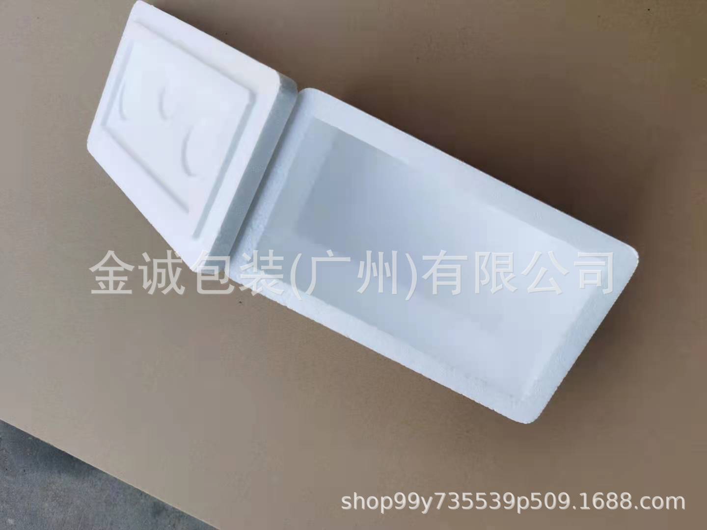 微信图片_20210519112953.jpg