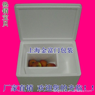 邮政4号泡沫箱 葡萄箱水果礼盒巧克力泡沫箱 加工保温箱 泡沫厂家图2