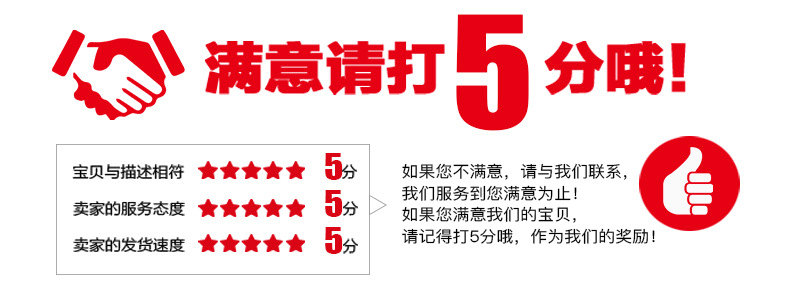 物流运输快递打包包装泡沫