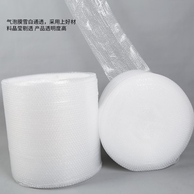 打包泡沫包装膜新料加厚防震气泡膜包邮30厘米宽泡泡纸气泡垫图3
