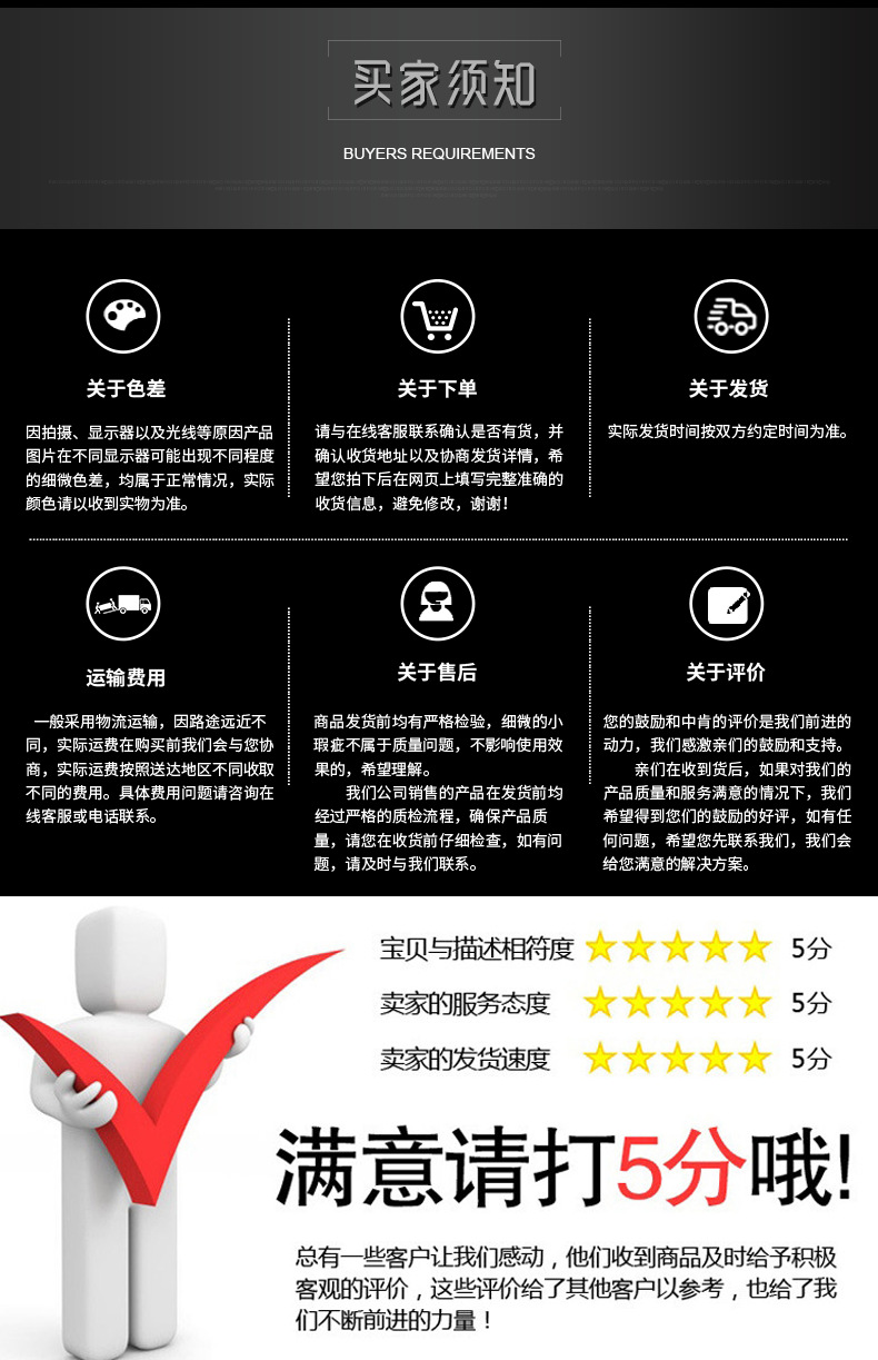 多种宽度加厚物流运输包装膜