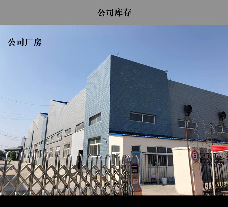 全新料打包泡沫