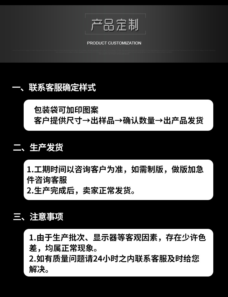 新料单层泡泡膜