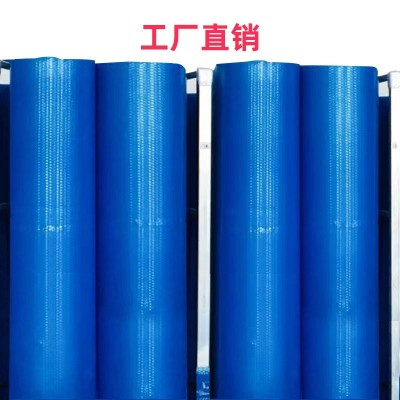 工厂定制游泳池保温膜游泳池盖布防尘防潮恒温游泳池专用气泡膜图1