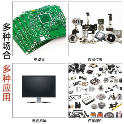 epe珍珠棉板异形发泡包装棉泡沫棉 黑色珍珠棉包装内衬填充卷材图4