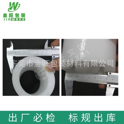 厂家直销室内外儿童乐园淘气堡配件PVC包管护管泡沫管 珍珠棉管棒图4