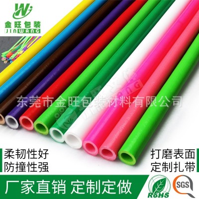厂家直销室内外儿童乐园淘气堡配件PVC包管护管泡沫管 珍珠棉管棒