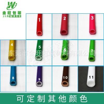 厂家直销室内外儿童乐园淘气堡配件PVC包管护管泡沫管 珍珠棉管棒图3