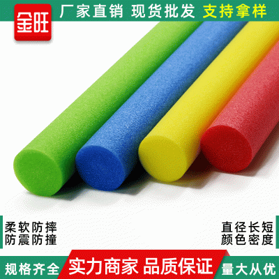 厂家直供高密度epe珍珠棉棒直径60MM 泡沫包装材料实心珍珠棉棒材图1