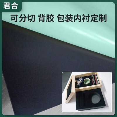 高密度eva泡棉材料防水防撞隔音防静电阻燃EVA高发泡板材1-60mm厚图2
