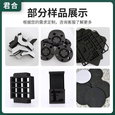 高密度eva泡棉材料防水防撞隔音防静电阻燃EVA高发泡板材1-60mm厚图3