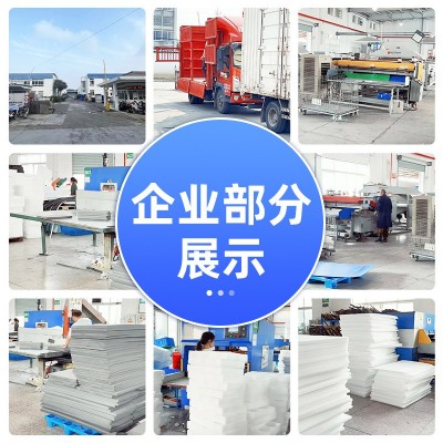 蓝色白色可折叠中空板箱 物流周转塑料PP箱 纸箱型骨架 型万通板箱图4